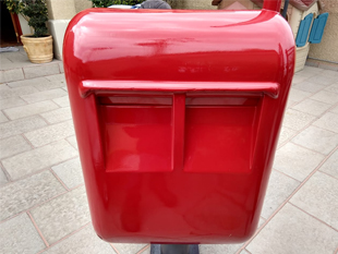  BUZÓN DE CORREOS